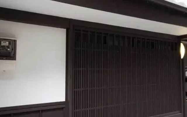 Akane-an Machiya Holiday House