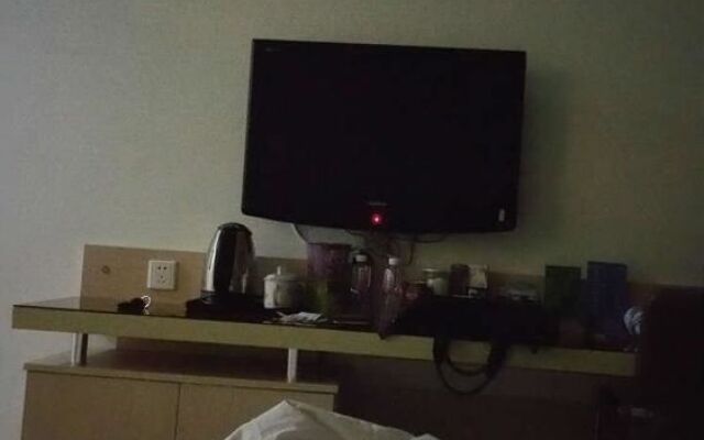 Citihome Shushan Industrial Park Hotel