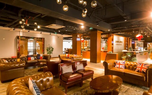 James Joyce Coffetel Hotel (Nantong Linjiang New District)