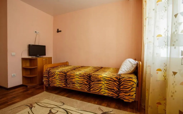 International Airport Volgograd Hotel
