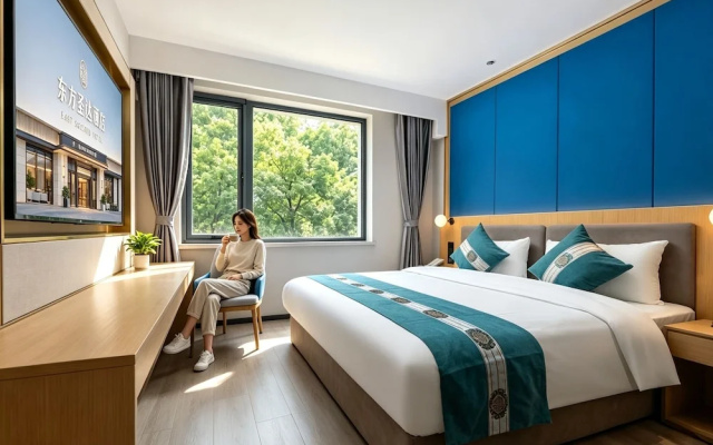East Sacred Hotel-near Beijing Tiananmen Square,the Forbidden City,Wangfujing Street-Newly renovated hotel – Guest Rooms – Beijing