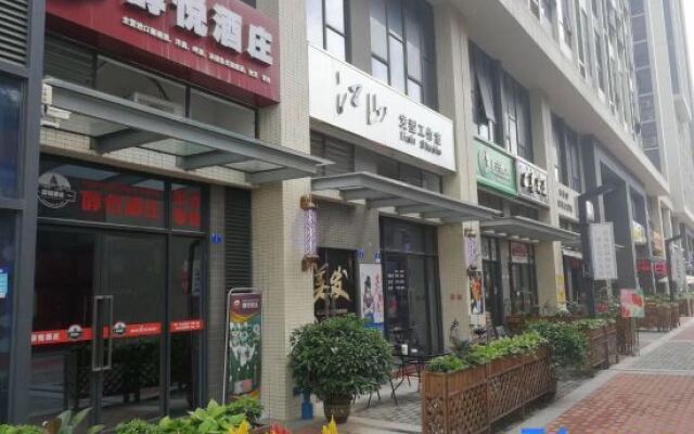 Meijin Apartment (Guangzhou Xinye Yueduxuan Branch)