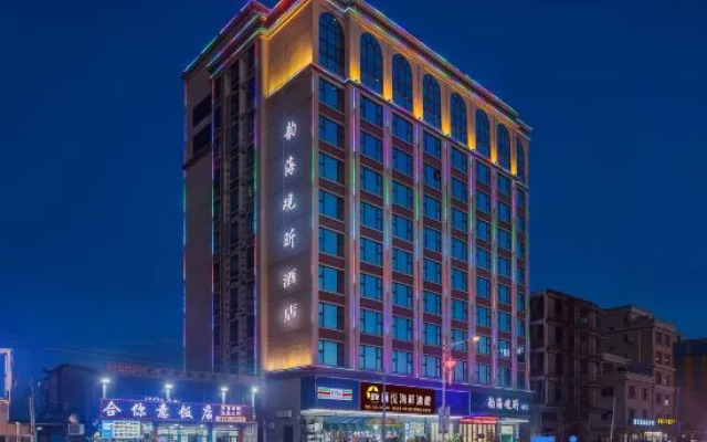 Yunhai Guanxin Hotel