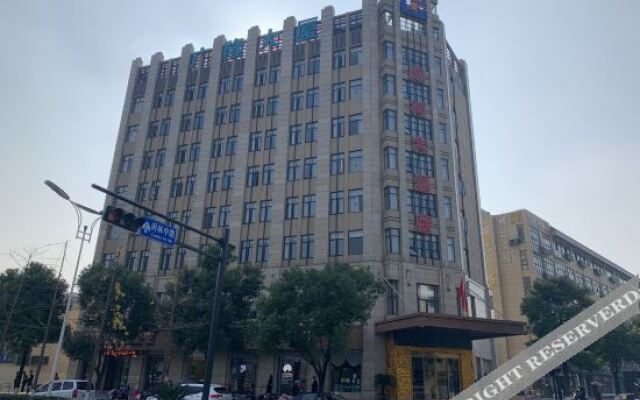 Xianlin Hotel