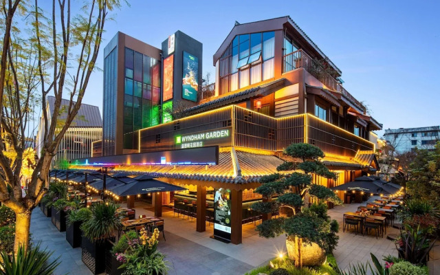 Wyndham Garden Qionglai Downtown