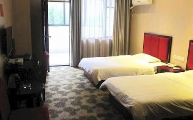 Wuha Haojing Hotel