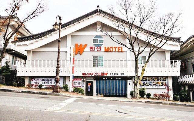Gyeongju Bulguksa W Drive-in Motel