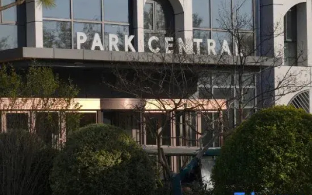 Park Central Hotel