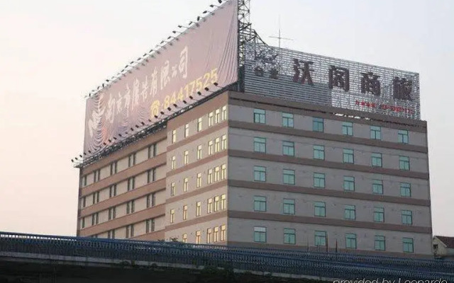 Vienna Changjiang Bridge Yuejianglou