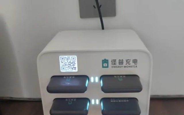 Xining Xushi just homestay