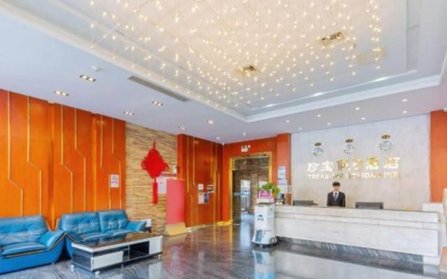 Guangzhou Treasure Holiday Hotel (Panyu Shiqiao Branch)