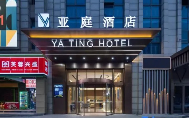 Yating Hotel (Changsha Fuyuan Bridge West Subway Station Branch) – Exterior – Changsha