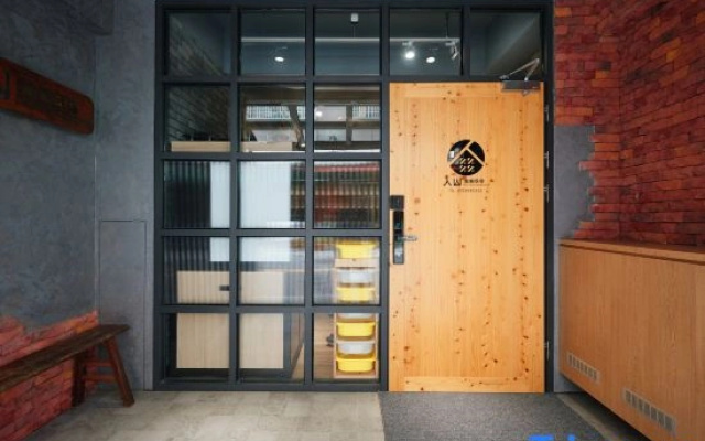 Ren Shan Guesthouse