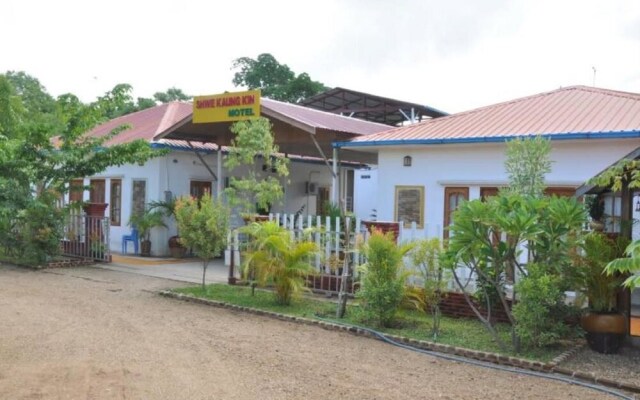 Shwe Kaung Kin Motel