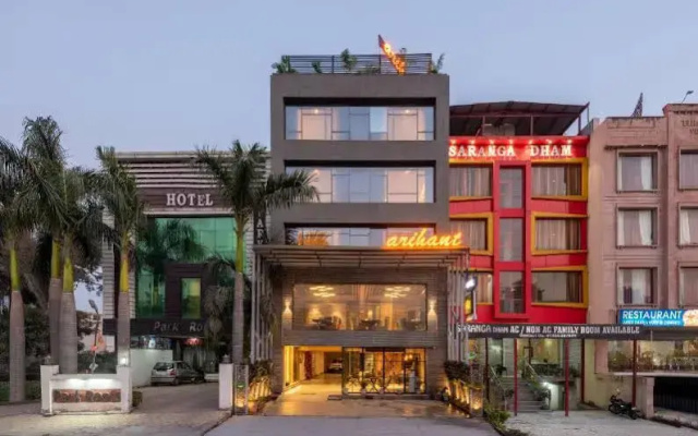 Hotel Arihant By DLS Hotels