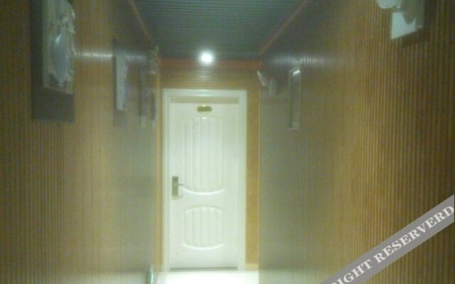 Wanhao Business Hotel