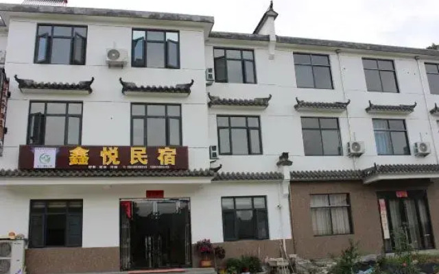 Shitai Xinyue Homestay