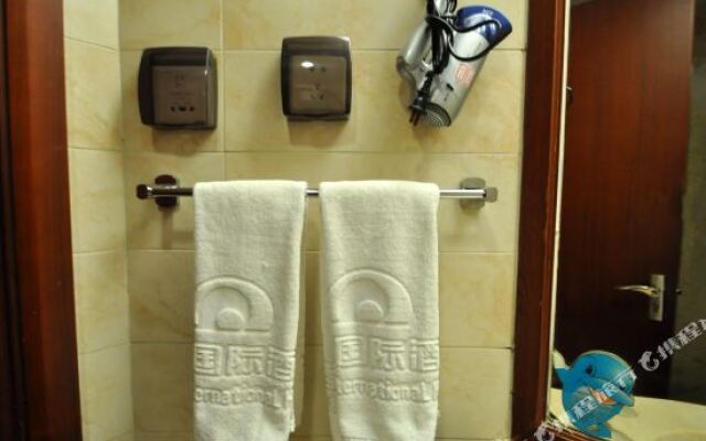 Todays International Hotel Tianjin