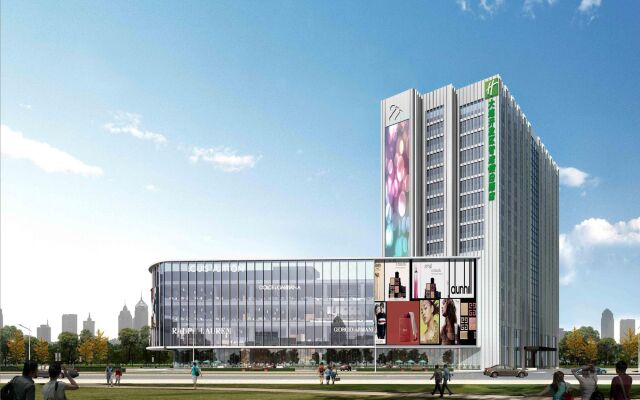 Holiday Inn Express Dalian Development Zone