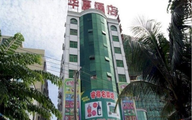 China Century Comm Meree Hotel