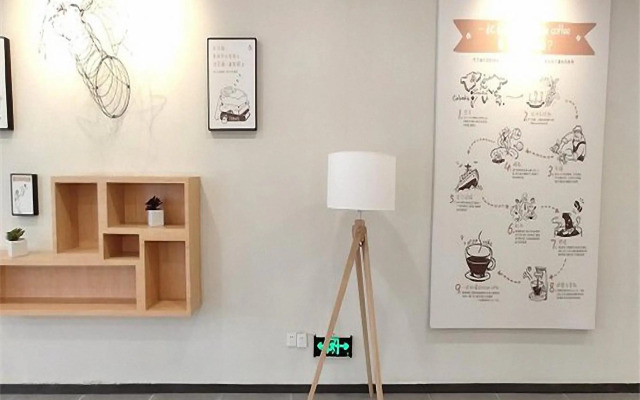 Hanting Hotel New An Jiang