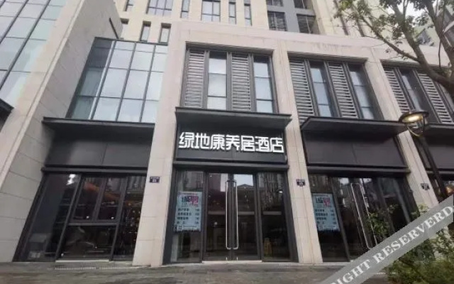Younger Hotel