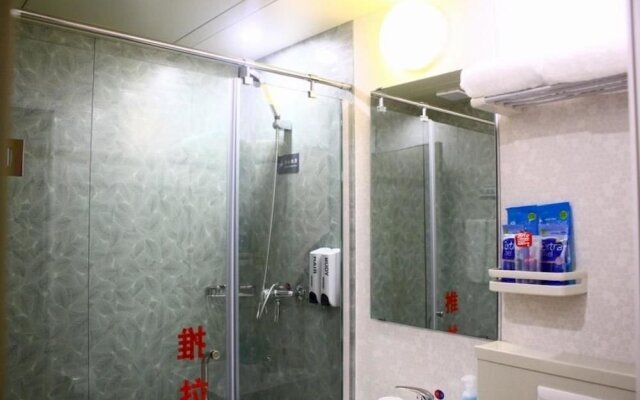 Hanting Hotel Changsha Railway Station