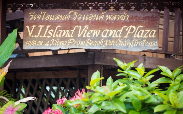 V.J.Island View Koh Chang
