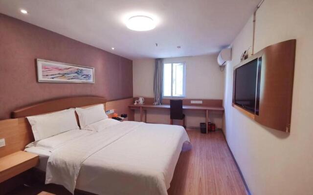 7 Days Inn Guiyang Huaxi Street Zhongcaosi Branch