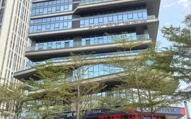 Ramada Guangzhou Huangpu