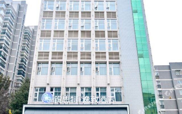Rest Yizhi Hotel (Lichuan Tenglong Cave)