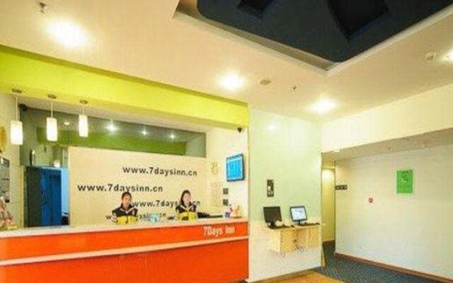 7Days Inn Heze Huanghe Road