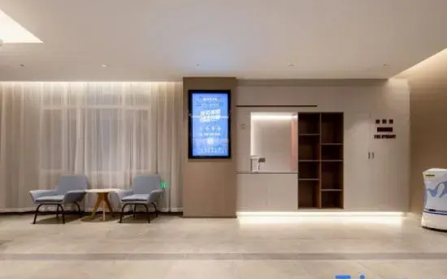 Homeinn · neo (Penglai International Airport Chaoshui)