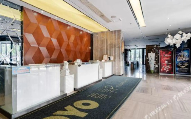 Yihe Hotel