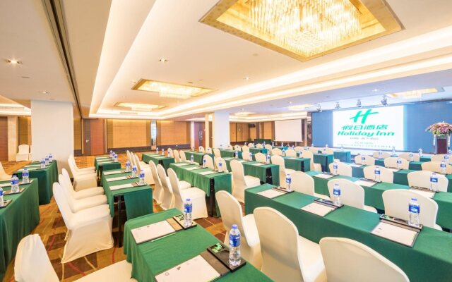 Holiday Inn Hangzhou City Center