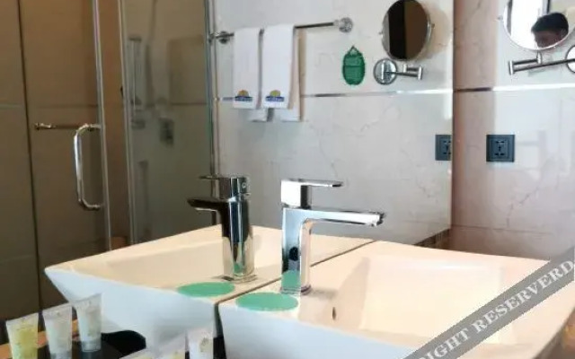 Days Suites Bojing Huangshan