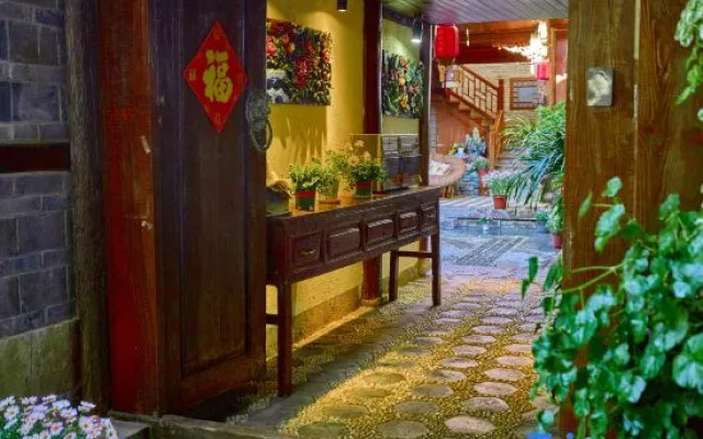 Huayu Mengjing Holiday Courtyard
