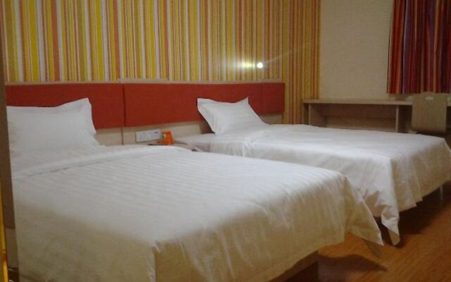 7 Days Inn Pingdu Qingdao Road