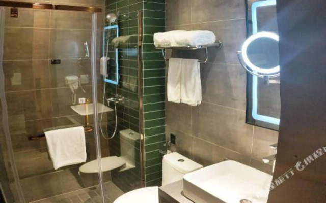 GreenTree Zhixuan Hotel (Jianyang railway station store)