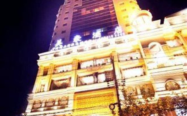 Ezzi Hotel (Changshou Road Branch)