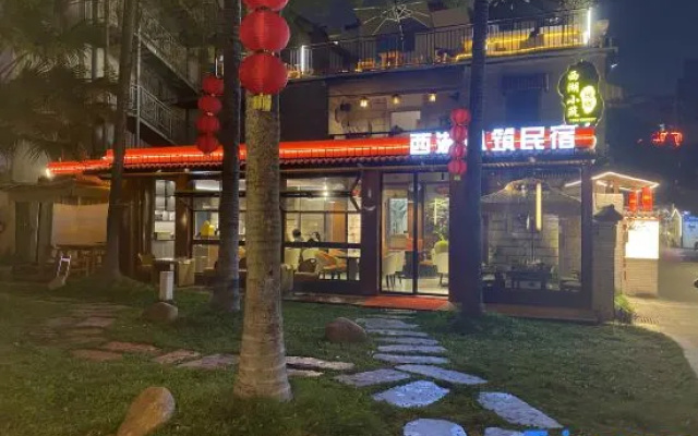 Xihu Xiaozhu Hotel