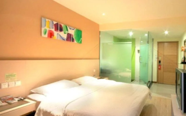 7Days Inn Dafeng Huanghai Road