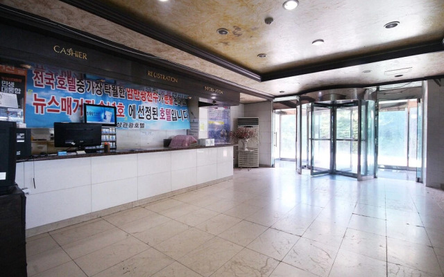 Donghae Maritime Tourism Hotel