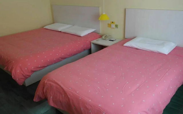 Home Inn Weihai Shichang Avenue