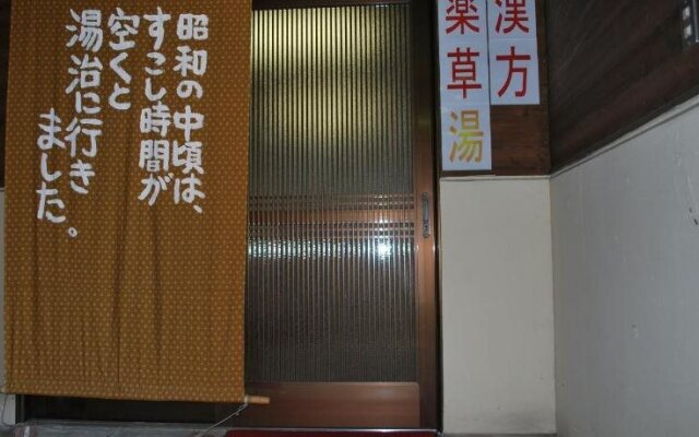Tsuwano Hotel