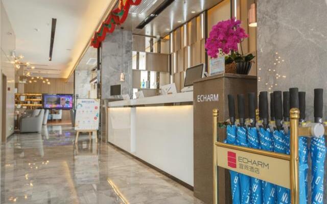 Echarm Hotel Baise Jinxiu International
