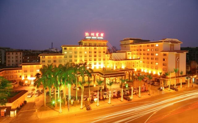 Chao Zhou Guest Hotel