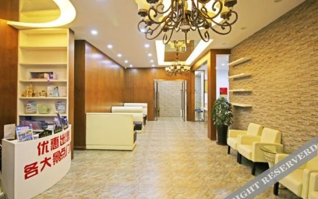 Yangguang Express Hotel