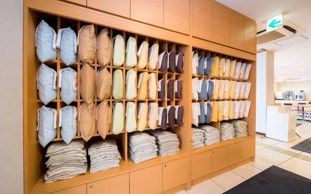 Super Hotel Miyazaki