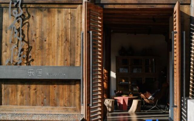 Qianhu Xingzhe Shangju Hotel